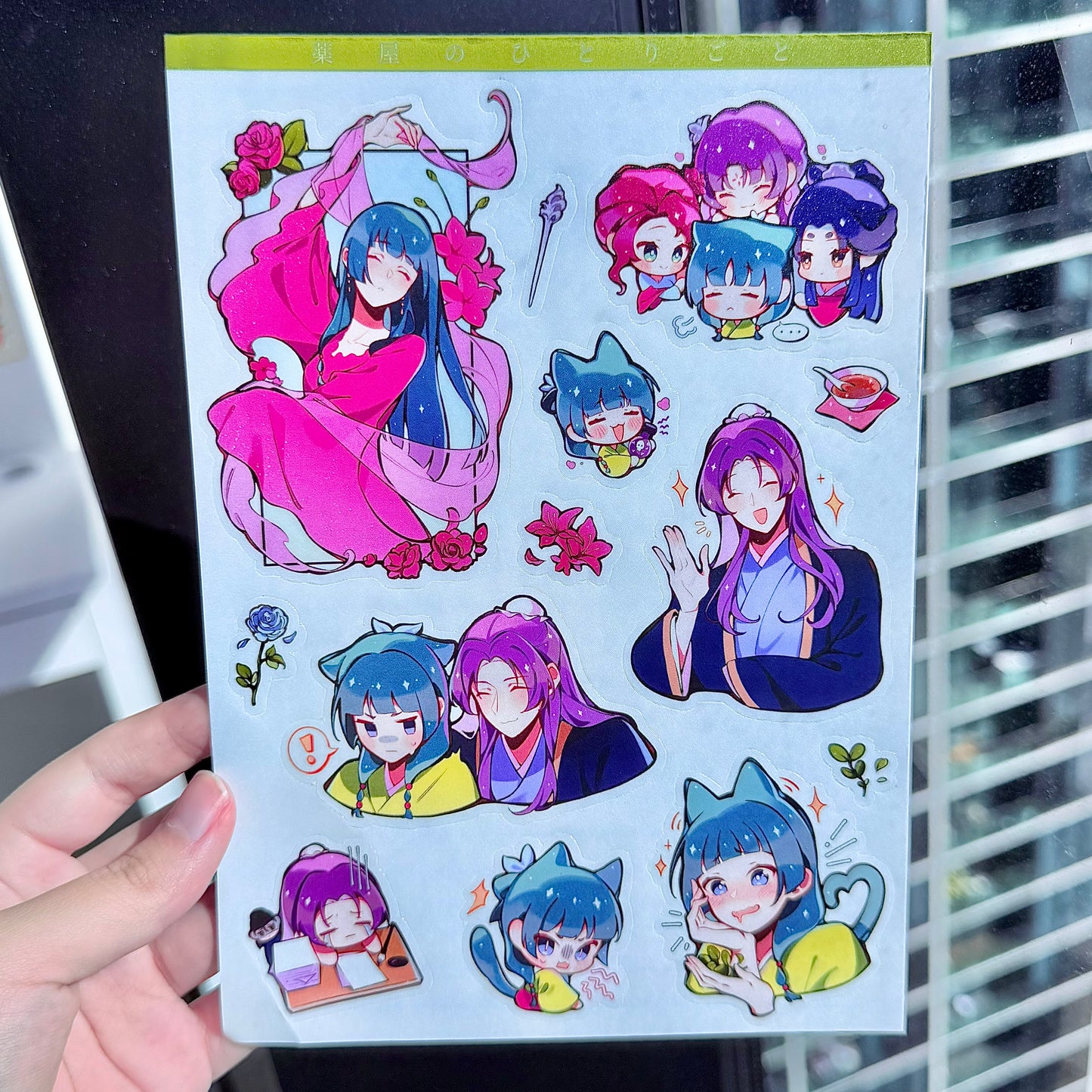 Apothecary Diaries Sticker Sheet A5