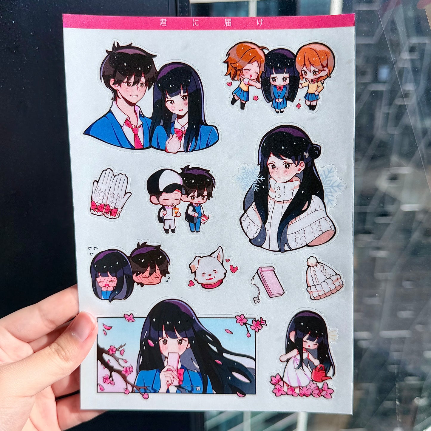 Kimi Ni Todoke Sticker Sheet A5