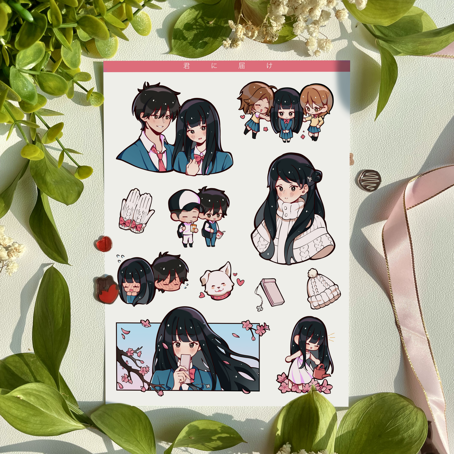 Kimi Ni Todoke Sticker Sheet A5
