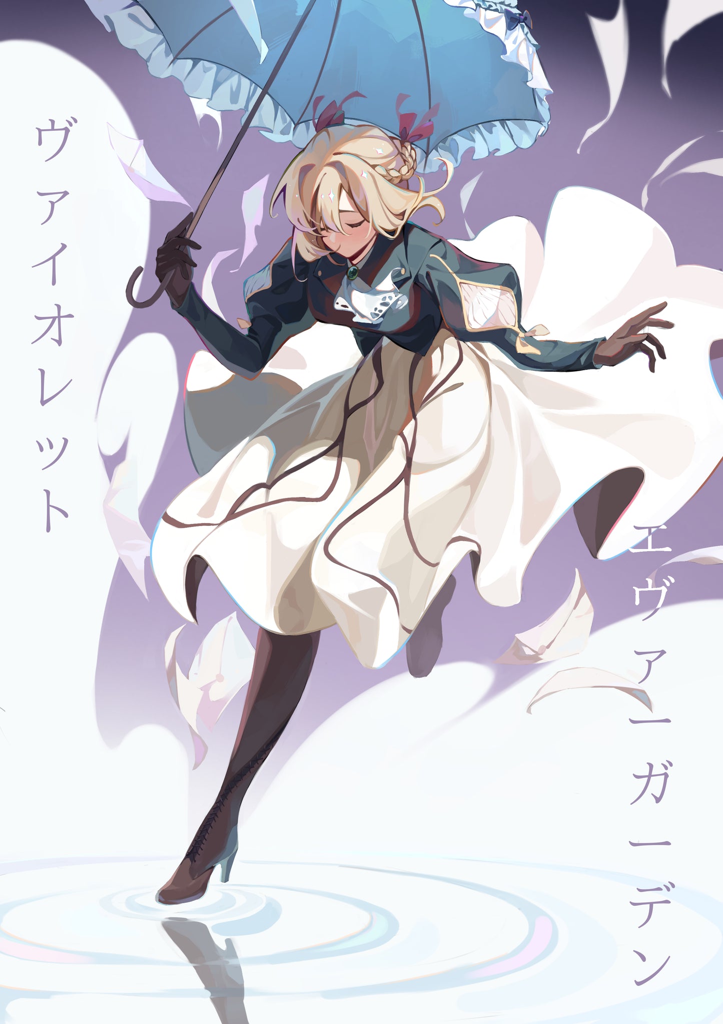 Violet Evergarden Print